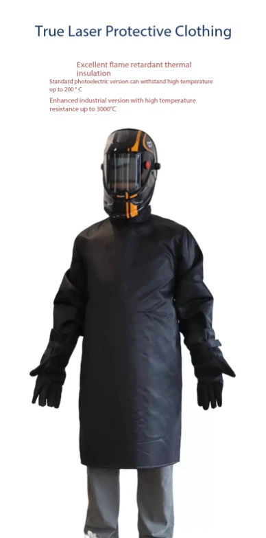 कक्षा 4 लेजर सुरक्षा मानकों के लिए लेजर सुरक्षात्मक कपड़े